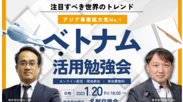 seminar1